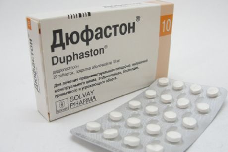 Дуфастон по време на бременност
